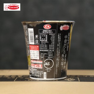 日本神級金槍魚杯麵 (6個)