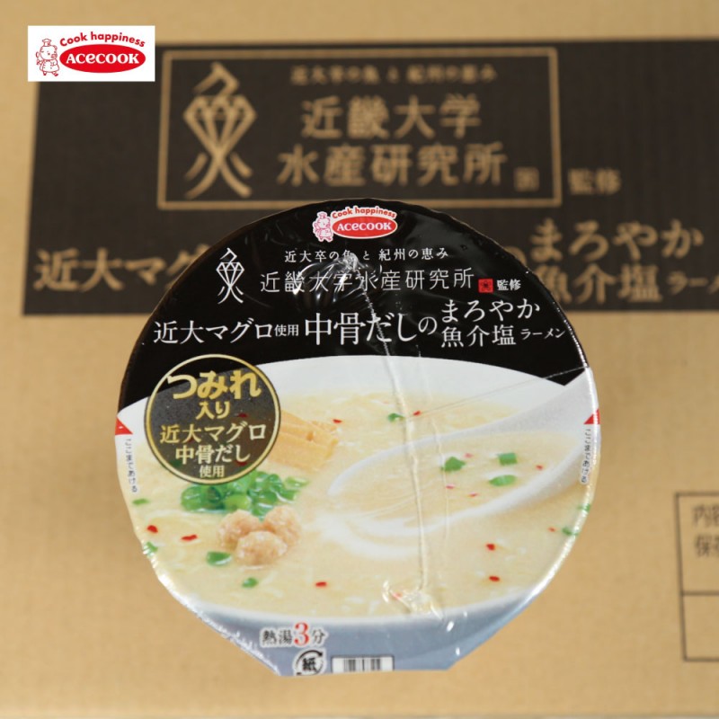 日本神級金槍魚杯麵 (6個)