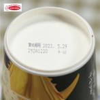 日本神級金槍魚杯麵 (6個)