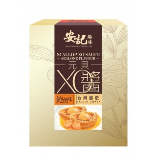 新年團圓鮑魚福袋-安記