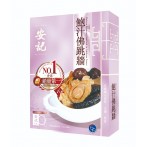 新春尊品鮑魚佛跳牆福袋-安記